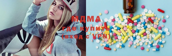 мет Алексеевка
