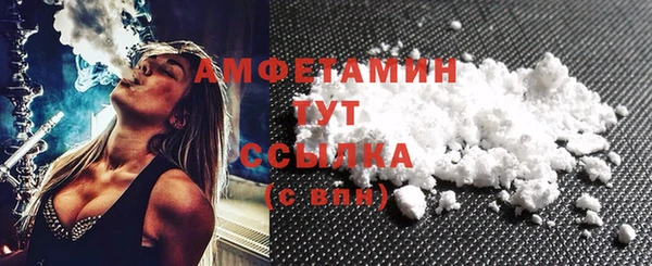 прущая мука Алзамай