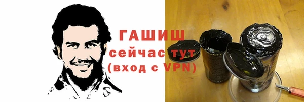мет Алексеевка