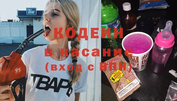 мет Алексеевка
