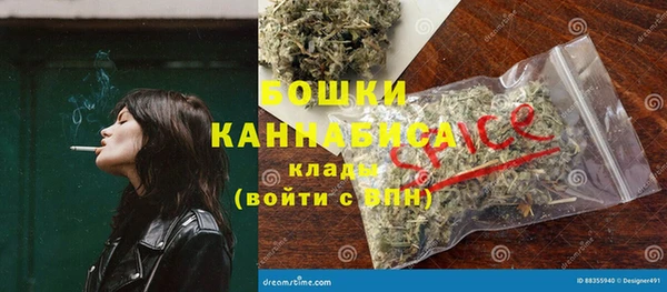 мет Алексеевка