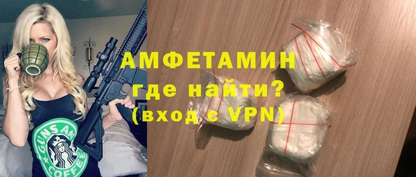 мет Алексеевка