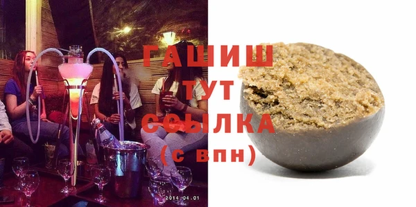 прущая мука Алзамай