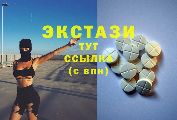 амф Алексин
