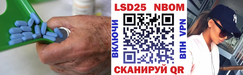 LSD-25 экстази кислота даркнет сайт блэк спрут как зайти Завитинск