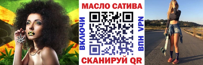 цены   Завитинск  ТГК вейп с тгк 